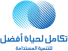 Takamol Haya